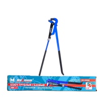 Ключ трубный газовый рычажной №2 500 мм, (цельнокованый, красный), обливные рукоятки ЕVA, "MAXIMUM"  Ключ трубный газовый рычажной №2 500 мм, (цельнокованый, красный), обливные рукоятки ЕVA, "MAXIMUM"