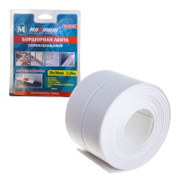 Лента бордюрная клейкая 3.25м×30мм×30мм для герметизации стыков ванн и раковин,"MAXIMUM" MX03262 Лента бордюрная клейкая 3.25м×30мм×30мм для герметизации стыков ванн и раковин,"MAXIMUM" MX03262