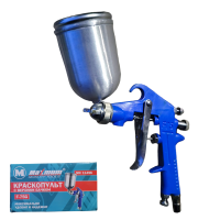 Краскораспылитель с верхним бачком F 75 (2838) Краскораспылитель с верхним бачком F 75 (2838)