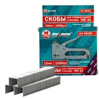 Скобы для строительного степлера 12 мм,1000 шт, тип 53, «Maximum» MX 08236 (2506) Скобы для строительного степлера 12 мм,1000 шт, тип 53, «Maximum» MX 08236 (2506)