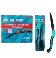Ножовка складная 250 мм , садовая, прорезиненная рукоять,"MAXIMUM"  MX 14787 Ножовка складная 250 мм , садовая, прорезиненная рукоять,"MAXIMUM"  MX 14787