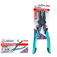 Плоскогубцы универсальные CRV 225 мм, 9",  двухкомпонентные рукоятки, "MAXIMUM" MX  13360 Плоскогубцы универсальные CRV 225 мм, 9",  двухкомпонентные рукоятки, "MAXIMUM" MX  13360