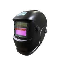 Сварочная маска "хамелеон", автоматическая, "MAXIMUM" MX 03675  (в упаковке) Сварочная маска "хамелеон", автоматическая, "MAXIMUM" MX 03675  (в упаковке)