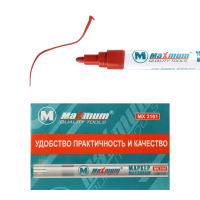 Маркер-краска по металлу, красный, "MAXIMUM" MX 3101 (3460) Маркер-краска по металлу, красный, "MAXIMUM" MX 3101 (3460)