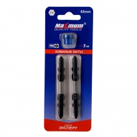 Набор бит кованых PH2, 65 мм, 2 штуки,  "Maximum" черные Набор бит кованых PH2, 65 мм, 2 штуки,  "Maximum" черные