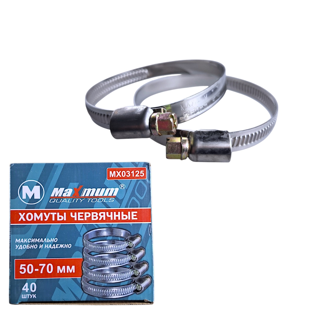 Хомут червячный 50-70 мм, нержавейка, "MAXIMUM" (2630) Хомут червячный 50-70 мм, нержавейка, "MAXIMUM" (2630)