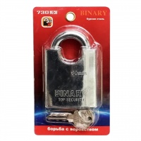 Замок навесной 60 мм, с дополнительной защитой дужки, «Binary» Замок навесной 60 мм, с дополнительной защитой дужки, «Binary»