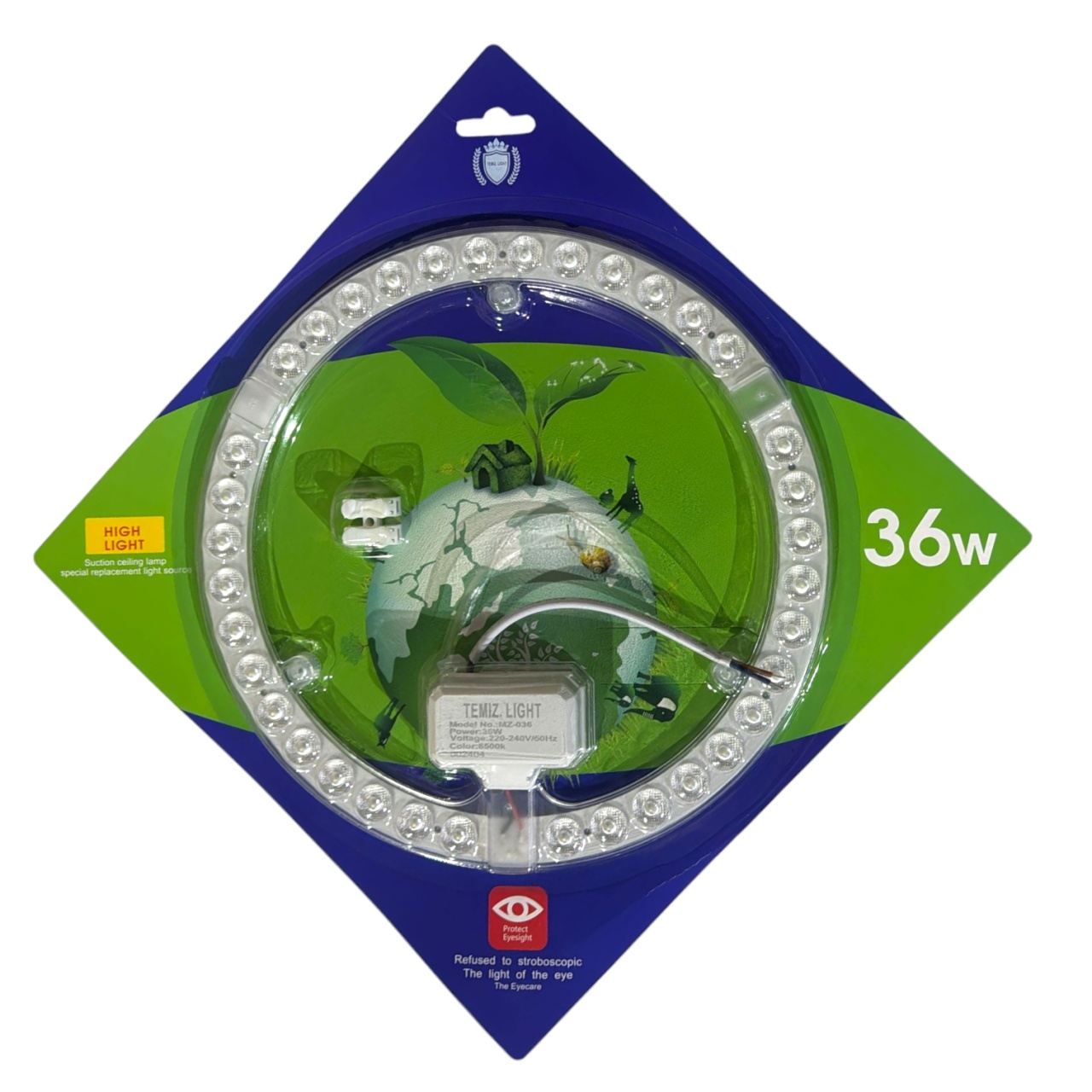 Светодиодный модуль LED 36 Вт, со встроенным драйвером, 6500 K Светодиодный модуль LED 36 Вт, со встроенным драйвером, 6500 K