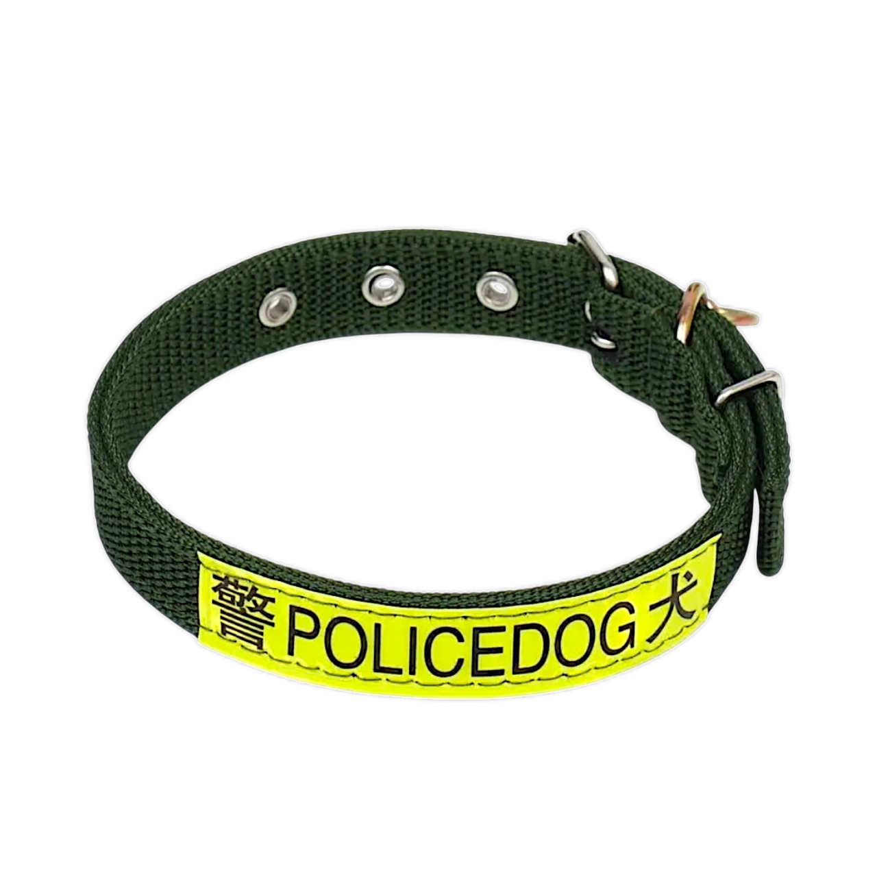 Ошейник для собак нейлон+светоотражатель 2,5, 50 см Ошейник для собак нейлон+светоотражатель 2,5, 50 см