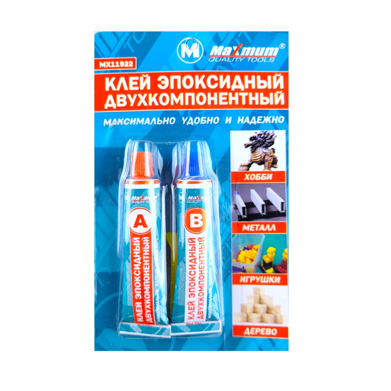 Клей эпоксидный двухкомпонентный (2777) Клей эпоксидный двухкомпонентный (2777)