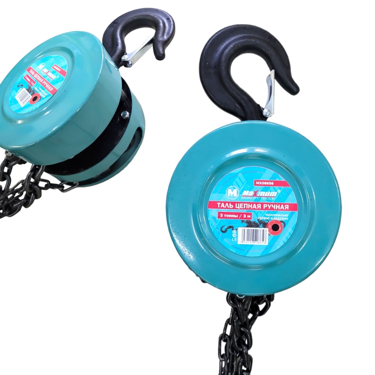 Купить оптом Таль цепная ручная 3 тонны, 3 метра, "MAXIMUM" MX 08656 (2442) Таль цепная ручная 3 тонны, 3 метра, "MAXIMUM" MX 08656 (2442) оптом