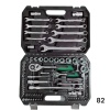 Набор инструментов для автомобиля 82 предмета CRV сталь Набор инструментов для автомобиля 82 предмета CRV сталь