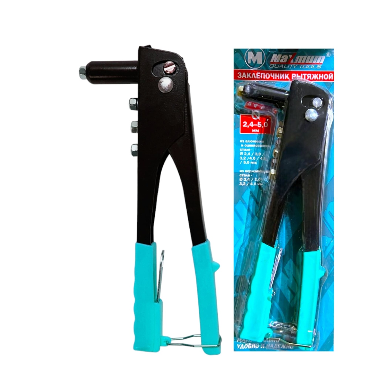 Купить оптом Заклёпочник вытяжной (2135) заклёпочник вытяжной (2135) оптом