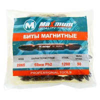 Купить оптом Насадка-бита кованая S2 PH2, 75 мм, двухсторонняя "MAXIMUM" MX 08847 (3123) кратно 100 шт. Насадка-бита кованая S2 PH2, 75 мм, двухсторонняя "MAXIMUM" MX 08847 (3123) кратно 100 шт. оптом