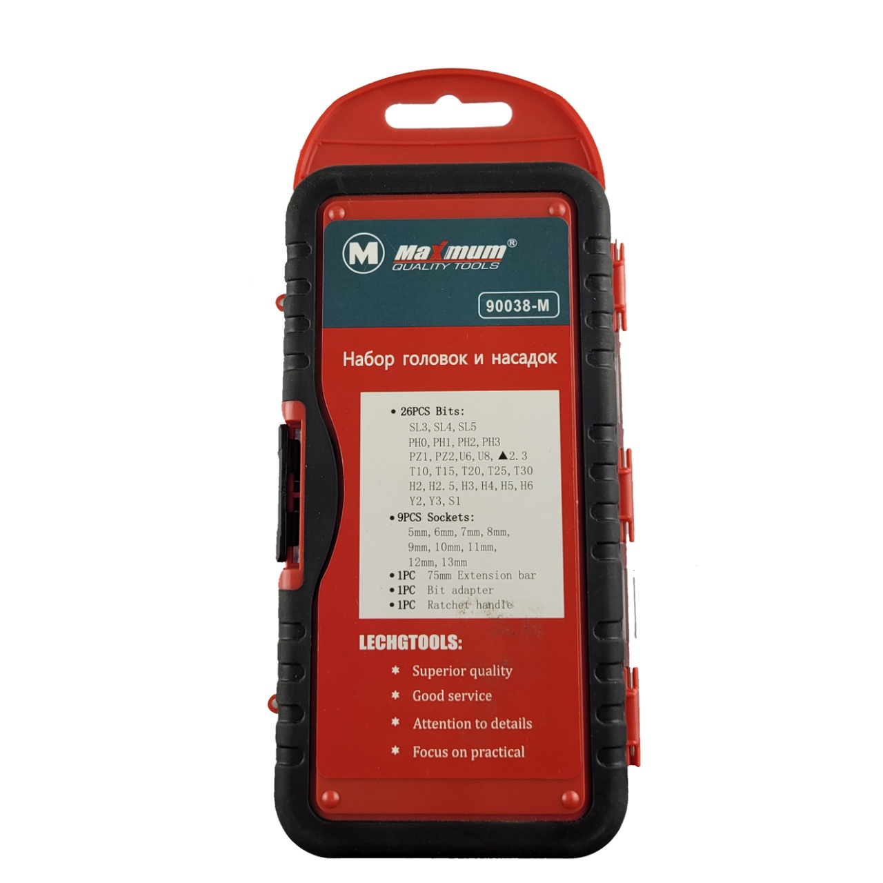 Купить оптом Набор головок и насадок 38 предметов "MAXIMUM", мини (2709) набор головок и насадок 38 предметов "maximum", мини (2709) оптом