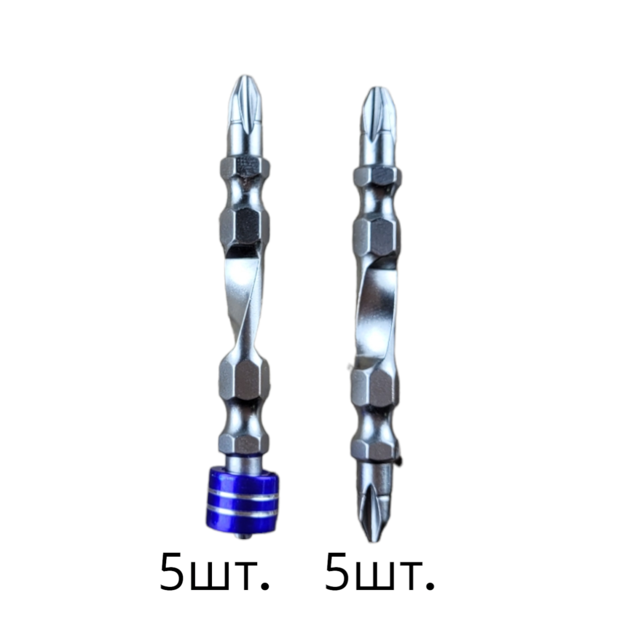 Купить оптом Набор бит кованых PH2 с ограничителями(5шт.), 65 мм, 10 штук, спираль, "MAXIMUM", М- 0757 (3082) Набор бит кованых PH2 с ограничителями(5шт.), 65 мм, 10 штук, спираль, "MAXIMUM", М- 0757 (3082) оптом