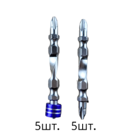 Купить оптом Набор бит кованых PH2 с ограничителями(5шт.), 65 мм, 10 штук, спираль, "MAXIMUM", М- 0757 (3082) Набор бит кованых PH2 с ограничителями(5шт.), 65 мм, 10 штук, спираль, "MAXIMUM", М- 0757 (3082) оптом