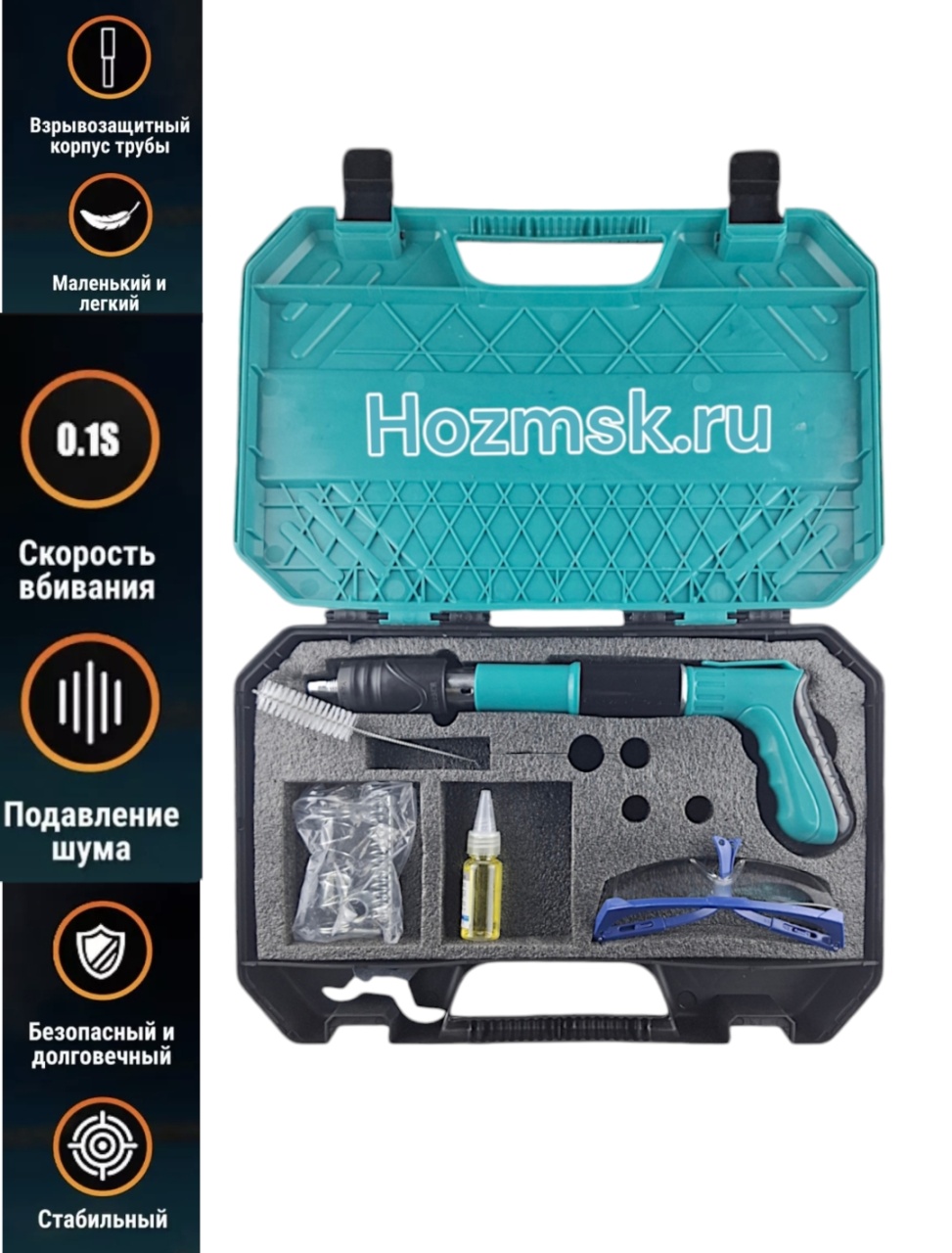 Купить оптом Пороховой монтажный пистолет, тиффани, кейс пороховой монтажный пистолет, тиффани, кейс оптом