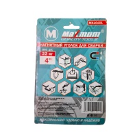 Купить оптом Магнитный уголок для сварки 22 кг, форма стрелы, "MAXIMUM" (2974) магнитный уголок для сварки 22 кг, форма стрелы, "maximum" (2974) оптом