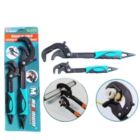 Купить оптом Универсальный гаечный чудо-ключ большой 14 -30 мм/30-60 мм, MX 1042 (2792) универсальный гаечный чудо-ключ большой 14 -30 мм/30-60 мм, mx 1042 (2792) оптом