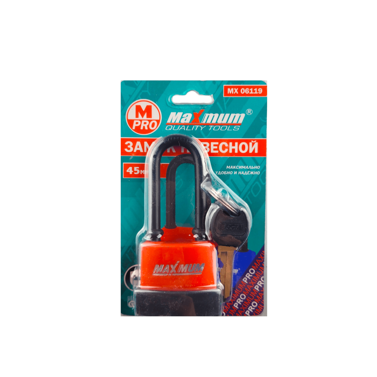 Купить оптом Замок навесной всепогодный 45 мм, с длинным ушком, автоматическое закрытие, "MAXIMUM" MX 06119 Замок навесной всепогодный 45 мм, с длинным ушком, автоматическое закрытие, "MAXIMUM" MX 06119 оптом