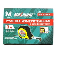 Купить оптом Рулетка измерительная с автофиксатором ленты 3 м*16 мм, ТИП 109, "MAXIMUM" MX 12363 (2462) рулетка измерительная с автофиксатором ленты 3 м*16 мм, тип 109, "maximum" mx 12363 (2462) оптом