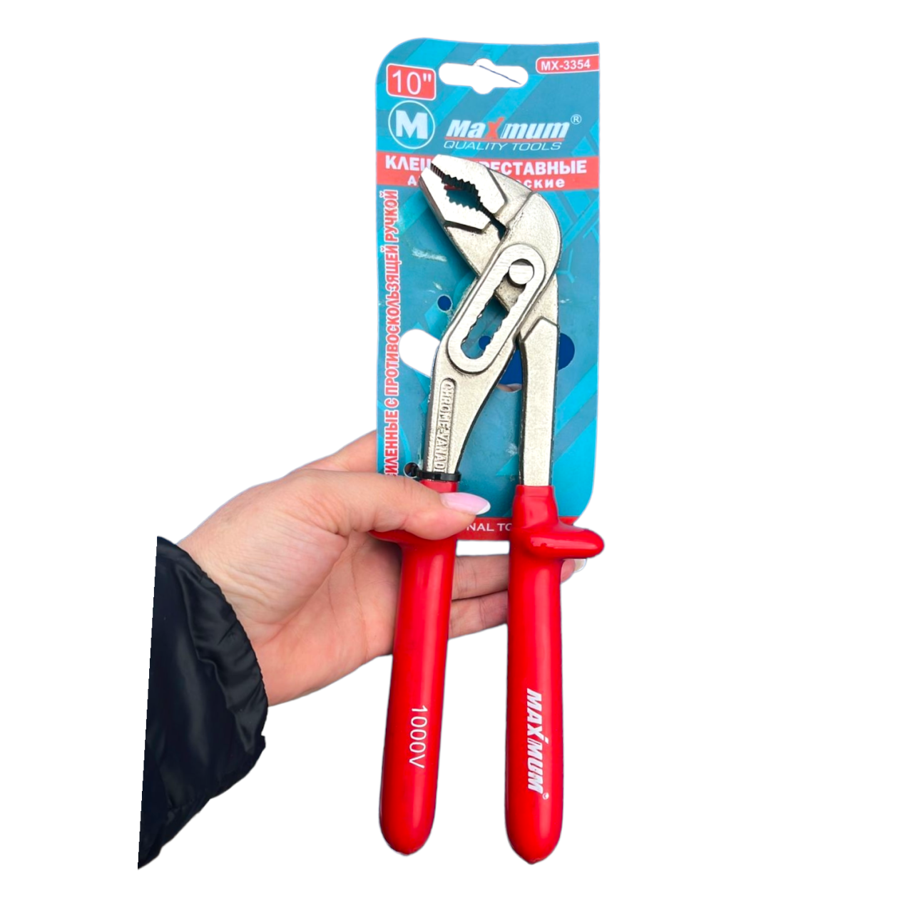 Купить оптом Клещи переставные диэлектрические 250 мм, «попугай», красные, "MAXIMUM" клещи переставные диэлектрические 250 мм, «попугай», красные, "maximum" оптом