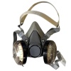 Респиратор-маска универсальная с клапанами и фильтрами,410,М6200 Респиратор-маска универсальная с клапанами и фильтрами,410,М6200