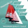 Купить оптом Шпатель-правило малярный 120 cм, с лезвием, "MAXIMUM" MX 14886 шпатель-правило малярный 120 cм, с лезвием, "maximum" mx 14886 оптом