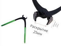 Купить оптом Клещи торцевые для гвоздей 200 мм, «Maximum» клещи торцевые для гвоздей 200 мм, «maximum» оптом