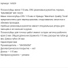 Купить оптом Плоскогубцы мини 115 мм, CRV, резиновые рукоятки, черные, "MAXIMUM" MX 14329 плоскогубцы мини 115 мм, crv, резиновые рукоятки, черные, "maximum" mx 14329 оптом
