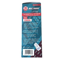 Купить оптом Удлинитель сетевой белый с безпроводной зарядкой 3 метра, 3 евро розетки, 4 USB порта, Type C, 2500W Удлинитель сетевой белый с безпроводной зарядкой 3 метра, 3 евро розетки, 4 USB порта, Type C, 2500W оптом