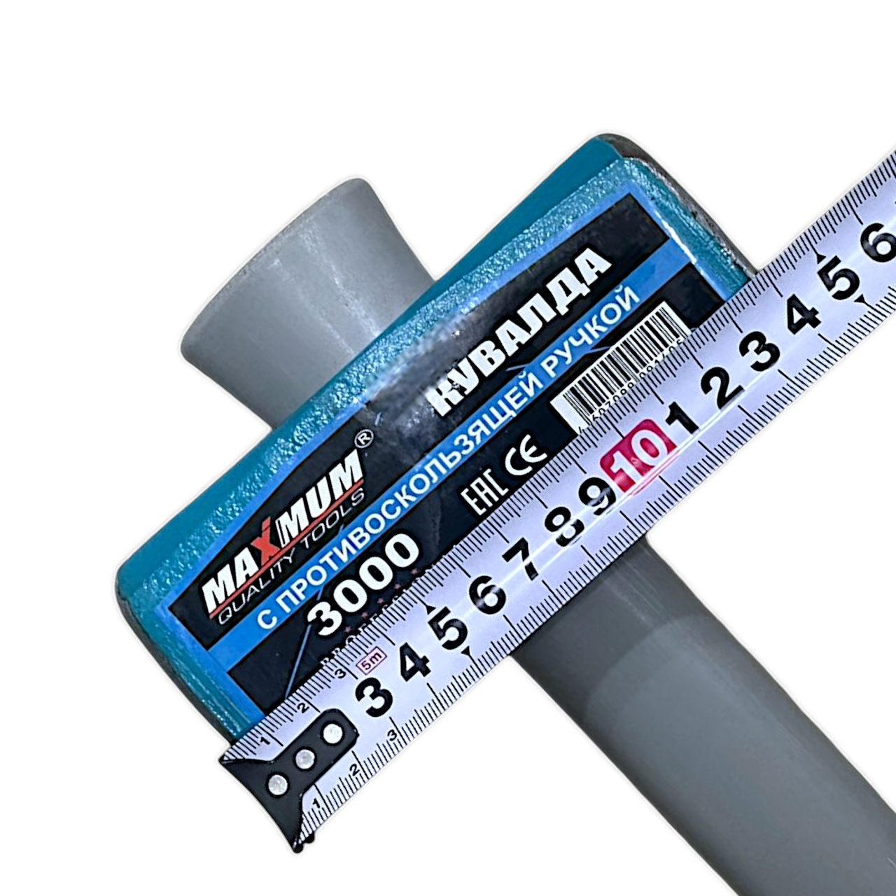 Купить оптом Кувалда 3000 гр. с фиберглассовой рукояткой, "MAXIMUM" (2204) кувалда 3000 гр. с фиберглассовой рукояткой, "maximum" (2204) оптом