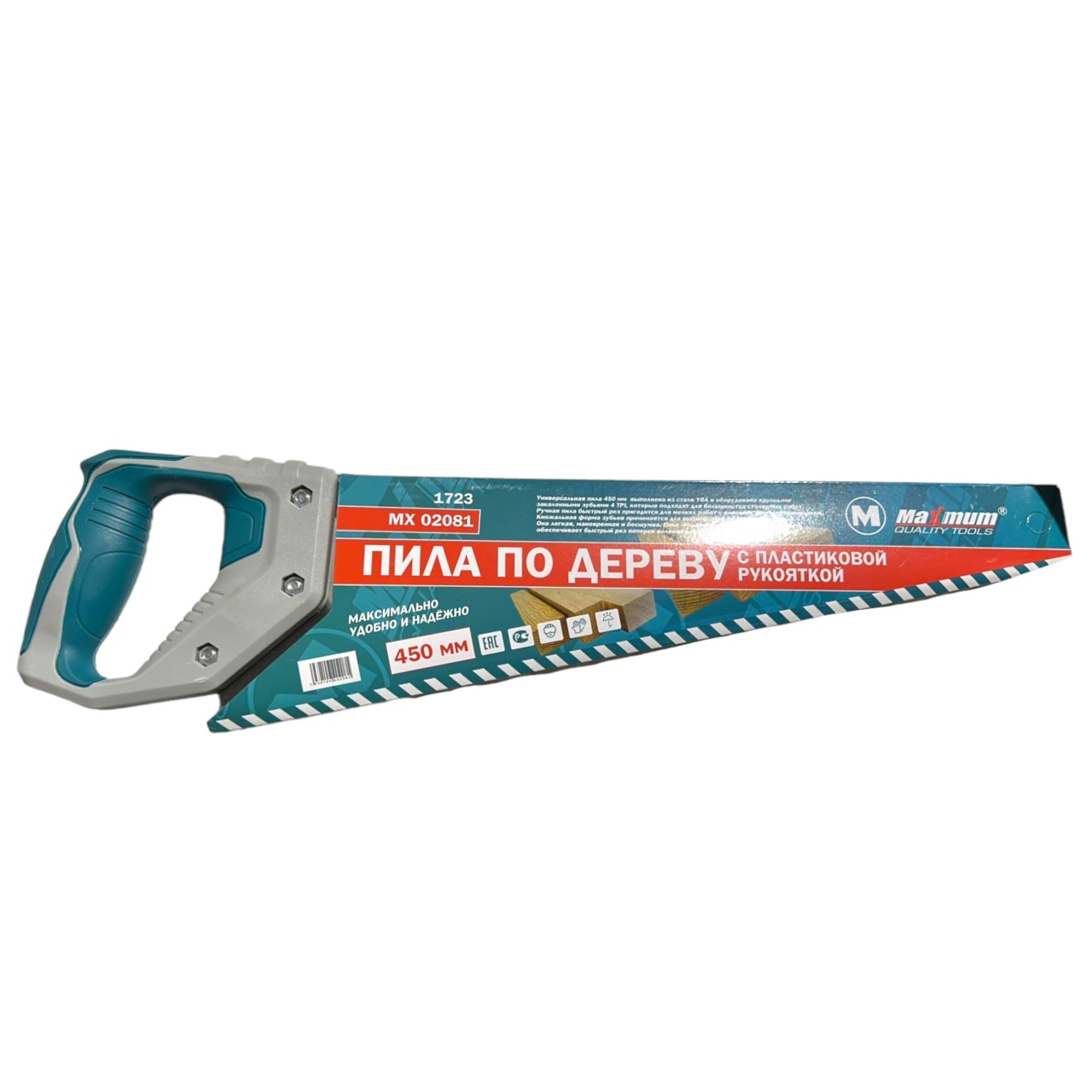 Купить оптом Пила по дереву чистый рез 450 мм, с пластиковой рукояткой, 1723, "MAXIMUM" MX 02081 пила по дереву чистый рез 450 мм, с пластиковой рукояткой, 1723, "maximum" mx 02081 оптом