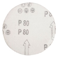 Купить оптом Шлифовальный круг на липучке 150 мм P 80, "MAXIMUM" (кратно 100 шт) Шлифовальный круг на липучке 150 мм P 80, "MAXIMUM" (кратно 100 шт) оптом