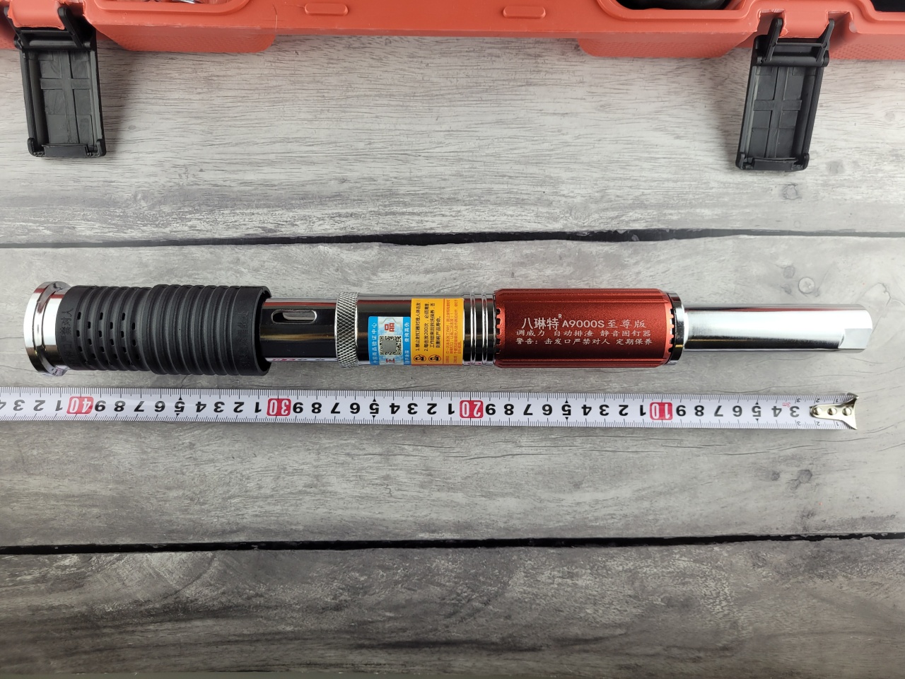 Купить оптом Пороховой монтажный пистолет с удлинителями, кейс пороховой монтажный пистолет с удлинителями, кейс оптом