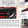 Купить оптом Набор головок и насадок 61 предмет, с храповым механизмом,"MAXIMUM" (2710) набор головок и насадок 61 предмет, с храповым механизмом,"maximum" (2710) оптом