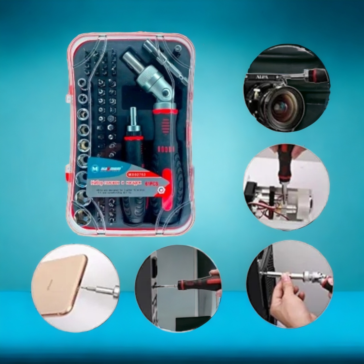 Купить оптом Набор головок и насадок 61 предмет, с храповым механизмом,"MAXIMUM" (2710) набор головок и насадок 61 предмет, с храповым механизмом,"maximum" (2710) оптом