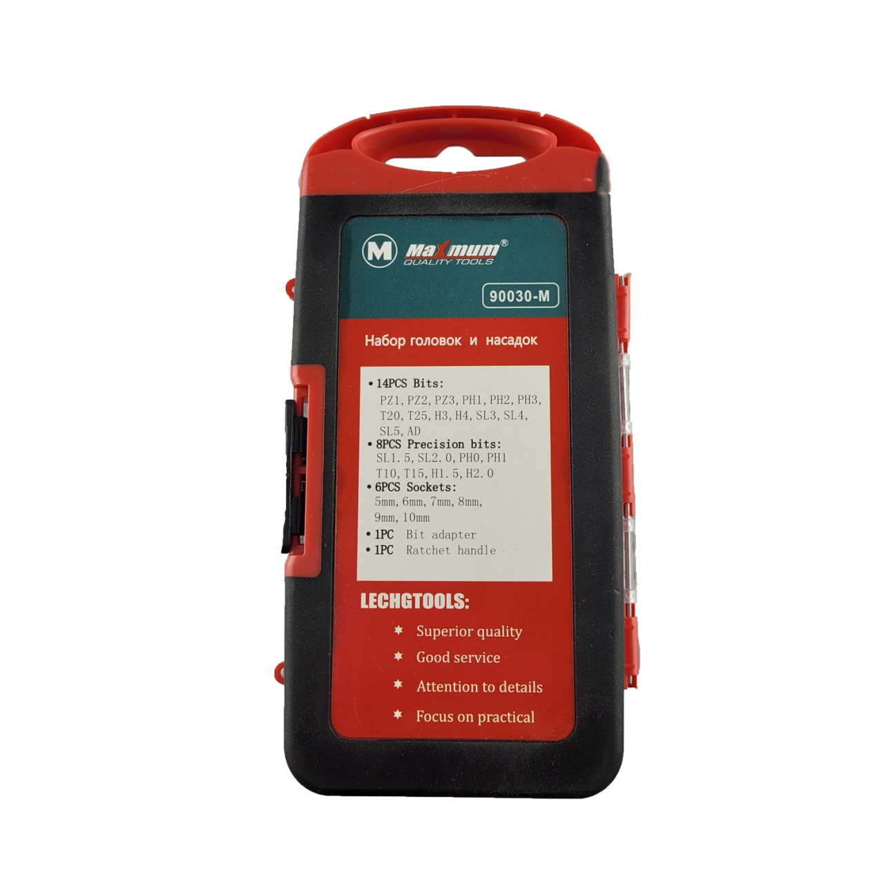 Купить оптом Набор головок и насадок 30 предметов "MAXIMUM", мини (2708) набор головок и насадок 30 предметов "maximum", мини (2708) оптом