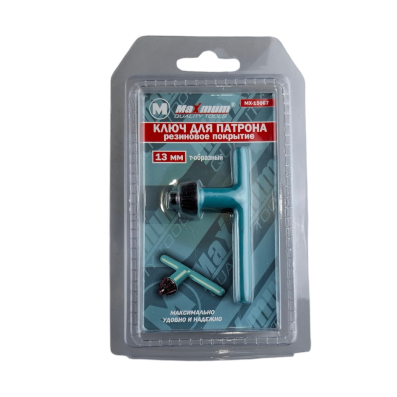 Купить оптом Ключ для патрона 13 мм т-образный (2075) Ключ для патрона 13 мм т-образный (2075) оптом