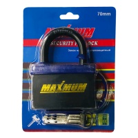 Купить оптом Замок навесной прорезиненный 70 мм, "MAXIMUM" (2099) Замок навесной прорезиненный 70 мм, "MAXIMUM" (2099) оптом