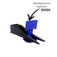 Купить оптом СВП зажим для укладки плитки 1,5 мм, 50 шт., "MAXIMUM" MX 18693 СВП зажим для укладки плитки 1,5 мм, 50 шт., "MAXIMUM" MX 18693 оптом