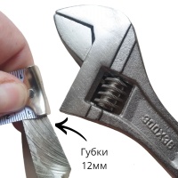 Купить оптом Ключ разводной 300 мм с двухкомпонентной рукояткой, "MAXIMUM" (2140) ключ разводной 300 мм с двухкомпонентной рукояткой, "maximum" (2140) оптом