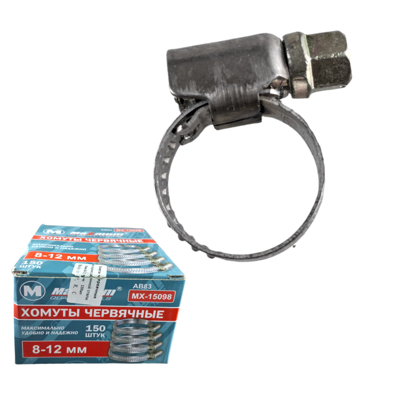 Купить оптом Хомут червячный 8-12 мм, нержавейка, 150 шт., "MAXIMUM" MX 15098 Хомут червячный 8-12 мм, нержавейка, 150 шт., "MAXIMUM" MX 15098 оптом