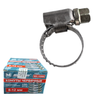 Купить оптом Хомут червячный 8-12 мм, нержавейка, 150 шт., "MAXIMUM" MX 15098 Хомут червячный 8-12 мм, нержавейка, 150 шт., "MAXIMUM" MX 15098 оптом