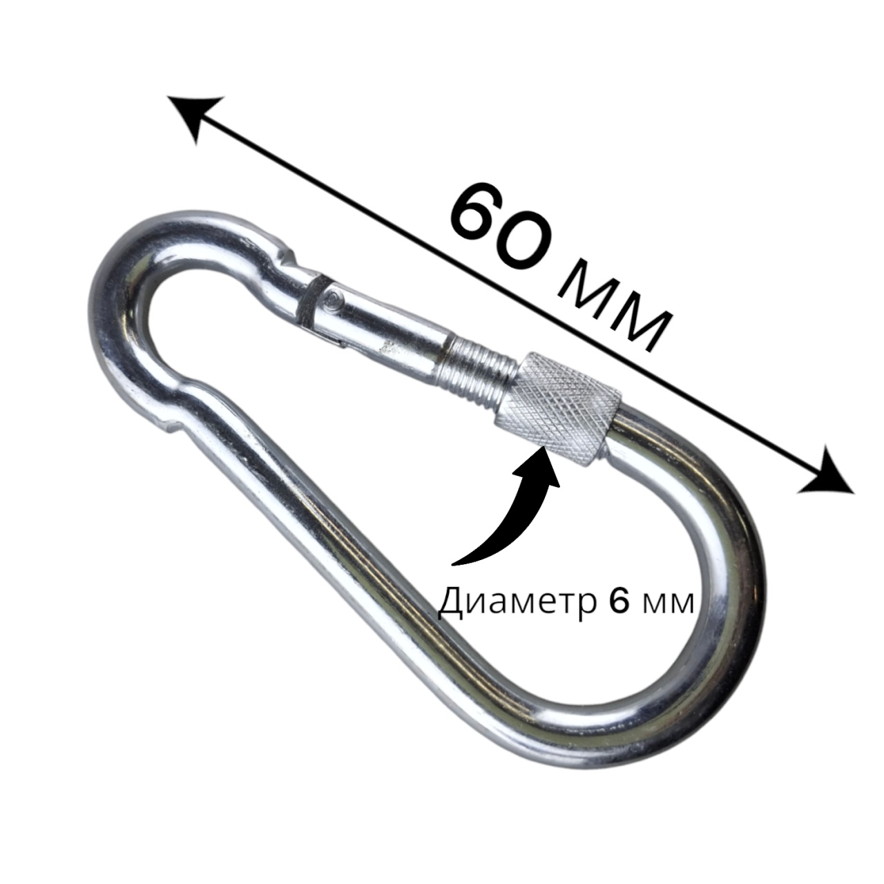 Купить оптом Карабин c муфтой 6 мм Карабин c муфтой 6 мм оптом