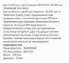 Купить оптом Бур по бетону с хвостовиком SDS-PLUS 18x350 мм, "MAXIMUM" MX 04863 (3323) Бур по бетону с хвостовиком SDS-PLUS 18x350 мм, "MAXIMUM" MX 04863 (3323) оптом