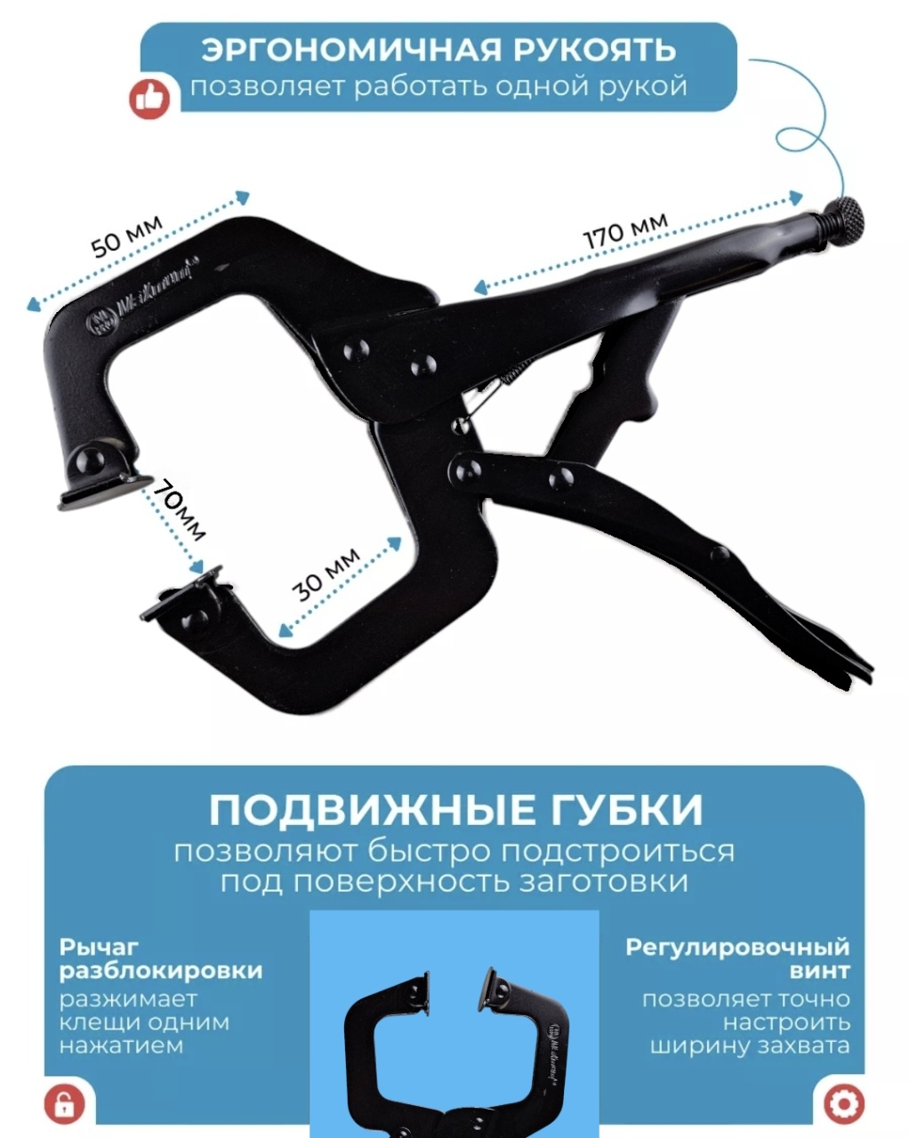 Купить оптом Клещи зажимные с фиксатором 280 мм, металлические, "MAXIMUM" MX 13735 клещи зажимные с фиксатором 280 мм, металлические, "maximum" mx 13735 оптом