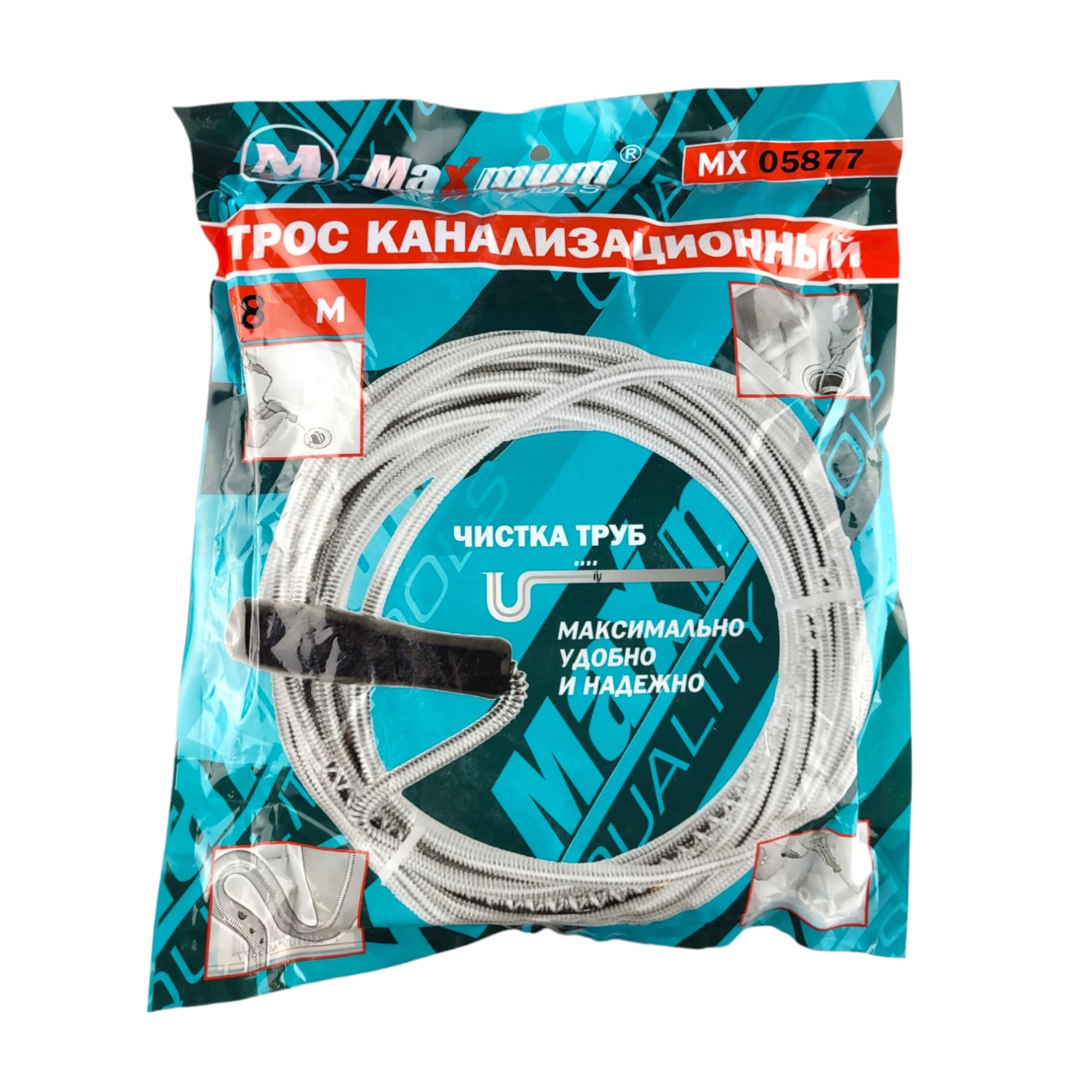 Купить оптом Трос канализационный 8м, "MAXIMUM" (2566) Трос канализационный 8м, "MAXIMUM" (2566) оптом