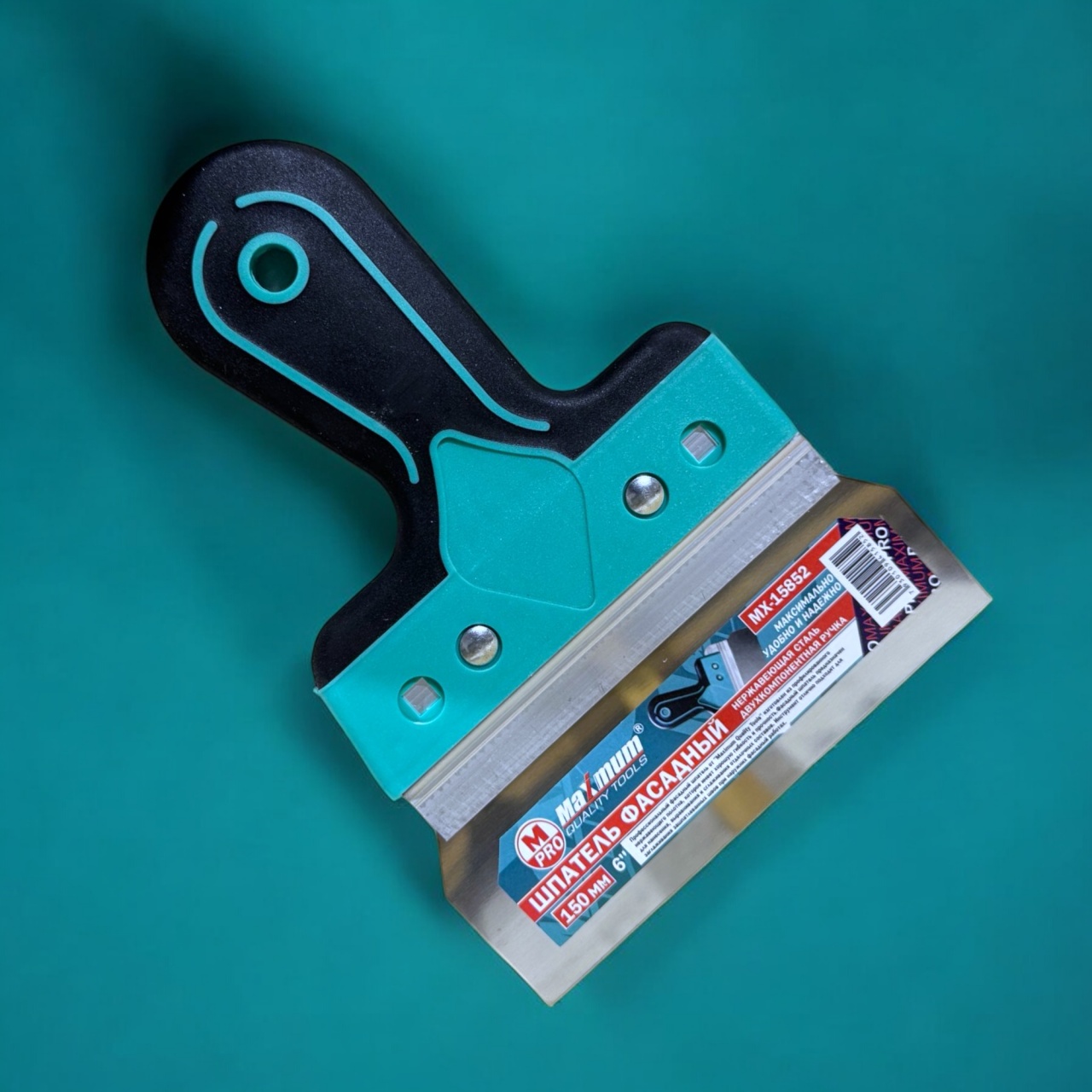 Купить оптом Шпатель фасадный алюминиевый 150мм x 0.5 мм, 6", двухкомпонентная рукоятка, 410, "MAXIMUM" MX 15852 шпатель фасадный алюминиевый 150мм x 0.5 мм, 6", двухкомпонентная рукоятка, 410, "maximum" mx 15852 оптом